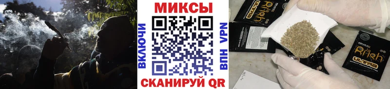 даркнет состав  ОМГ ОМГ как зайти  Сызрань  Бутират Butirat 