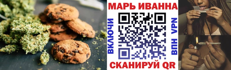 Cannafood конопля  даркнет сайт  Сызрань 