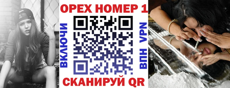 КОКАИН Fish Scale  кракен зеркало  Сызрань 