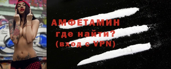MDMA Елабуга