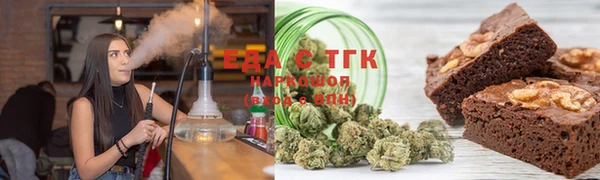 MDMA Елабуга