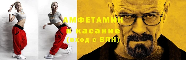 MDMA Елабуга