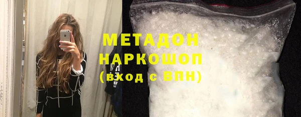 винт Ельня