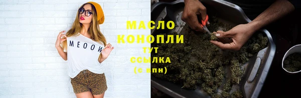 MDMA Елабуга