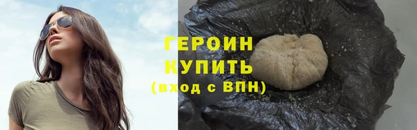 MDMA Елабуга