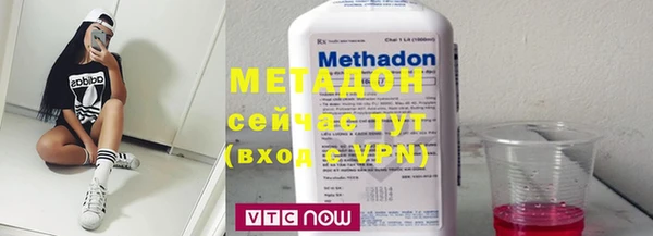 винт Ельня