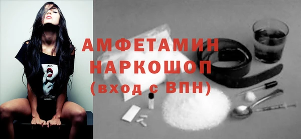 дистиллят марихуана Елизово