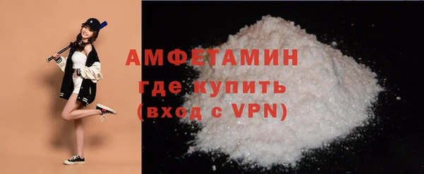 MDMA Елабуга