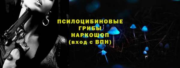 дистиллят марихуана Елизово