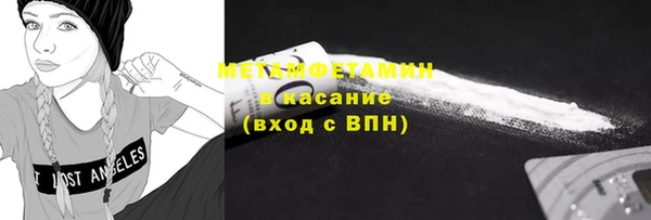винт Ельня