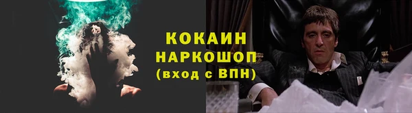 MDMA Елабуга