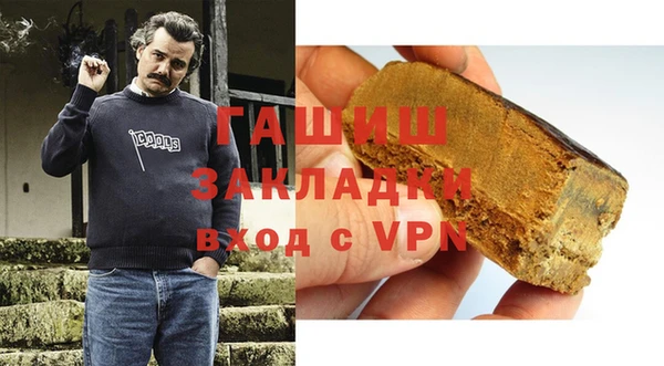 MDMA Елабуга