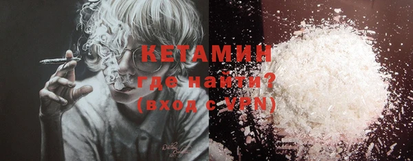 дистиллят марихуана Елизово