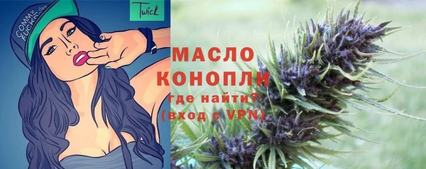 MDMA Елабуга
