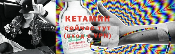 MDMA Елабуга