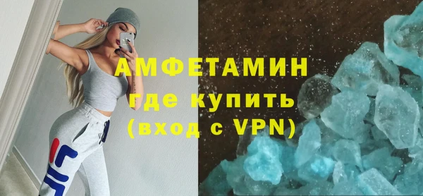 MDMA Елабуга