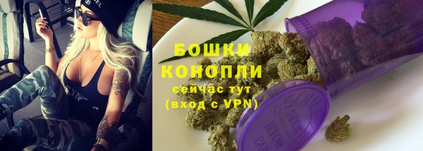 MDMA Елабуга