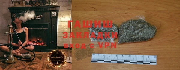 MDMA Елабуга