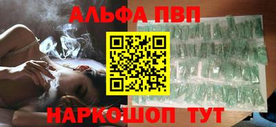 МДПВ Гай