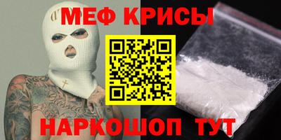 трава Гагарин