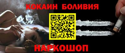 МДПВ Гай