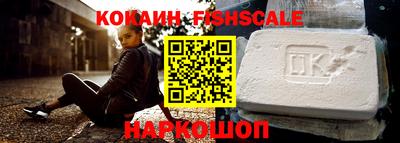 первитин Гатчина