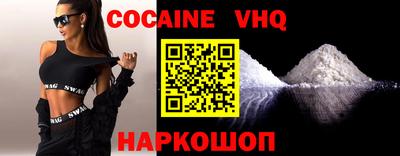 первитин Гатчина
