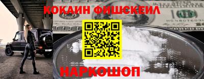 трава Гагарин