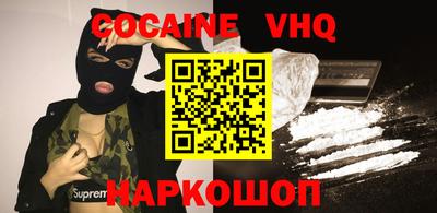 первитин Гатчина