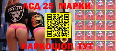 МДПВ Гай