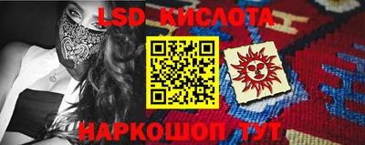 МДПВ Гай