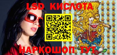 первитин Гатчина
