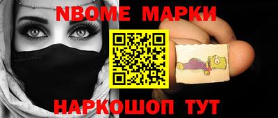 первитин Гатчина