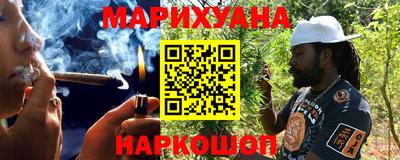 первитин Гатчина