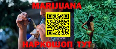 трава Гагарин