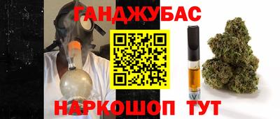 первитин Гатчина