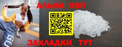 МДПВ Гай