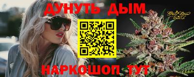 первитин Гатчина
