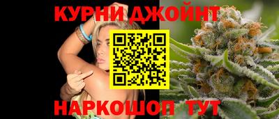 ALPHA PVP Донской