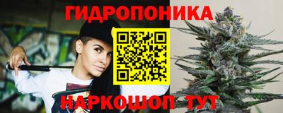 первитин Гатчина