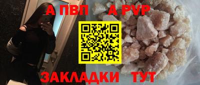 МДПВ Гай