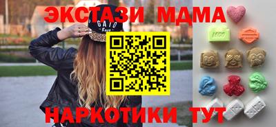 первитин Гатчина