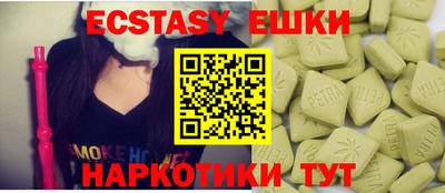 МДПВ Гай