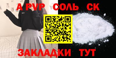 МДПВ Гай