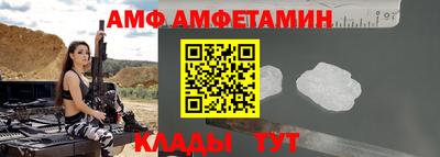 первитин Гатчина