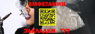 МДПВ Гай