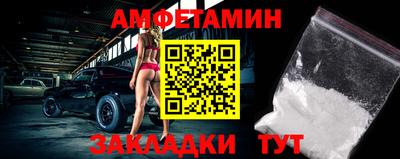 МДПВ Гай