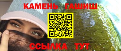 первитин Гатчина