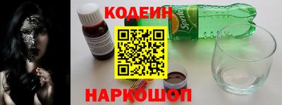 МДПВ Гай