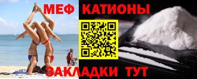 первитин Гатчина